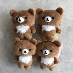 リラックマ ゴムひも付きマスコット チャイロイコグマ4個 ラウンドワン限定