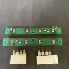 ☆ McIntosh MC2600 LEDメーターランプ ☆ - メルカリ