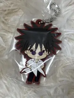 Item thumbnail for item d8c15d86-cf5a-4df3-b4fd-7fc3c888ce77