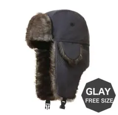 フライトキャップ グレー 帽子 パイロット ロシア帽防寒 防風 耳あて 男女兼用