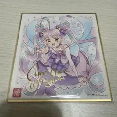 プリキュア 色紙ART7 キュアキュンキュン