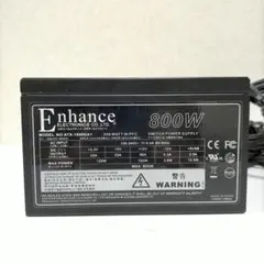 2026年最新】Enhance ATXの人気アイテム - メルカリ