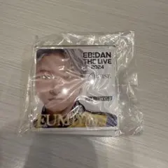 Item thumbnail for item 3eb8d225-101b-4e7e-b62b-890b2a3af98e