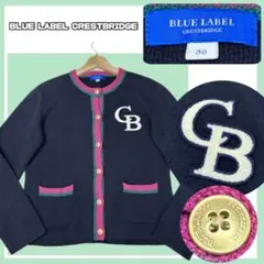 美品✨ブルーレーベルクレストブリッジ・ＣＢロゴ金ボタン配色ニットカーディガン紺色のサムネイル