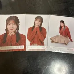 櫻坂46 大沼晶保 2023年冬私服コーデ 生写真 ヨリ チュウ 座り