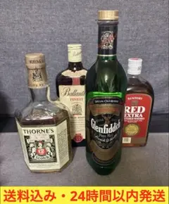 未開栓】ジムビーム 4本セット シングルバレル ブラック プレミアム