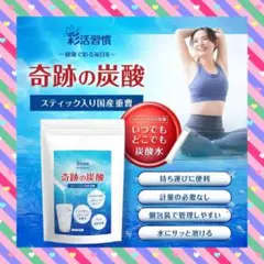 Item thumbnail for item 0cdf070a-0fef-482e-8e97-185aa8abbacc