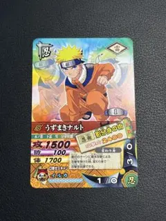 NARUTO ナルティメット カードバトル うずまきナルト ×1 - メルカリ