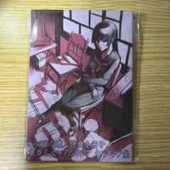 Item thumbnail for item 1dc67306-dd74-4f3c-8b70-89c403c6ba94