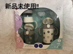 【新品未使用】リッチェル　ストローマグ