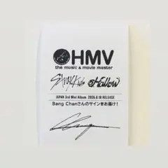 straykids hollow バンチャン トレカ レシート サイン