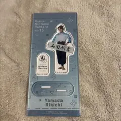 忍ミュ 忍たま アクスタ 山田利吉