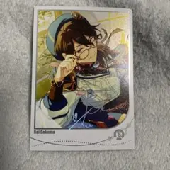 あんスタ 偶像夢幻祭 限定スカウト 招募ポラロイド 朔間零