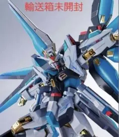 METAL ROBOT魂 ストライクフリーダムガンダム弐式 初音ミク Ver.