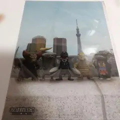 おとなりのかいじゅう　クリアファイル　IN 東京Ⅱ ウルトラマン