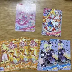 アイプリサンリオコラボカード 6枚セット【7枚】