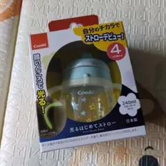 Combi ラクマグ 光るはじめてストロー 240mlのサムネイル