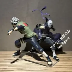 H⭐︎S 噴上様 リクエスト 3点 まとめ商品