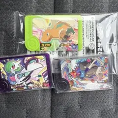 トレゼゲン様 リクエスト 2点 まとめ商品