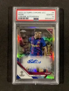 topps chrome ucc