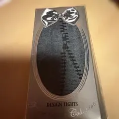 Item thumbnail for item 5b1f40b5-afdd-40d1-aaca-f2b6c40f2591