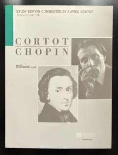 クロワッサン様 リクエスト 2点 まとめ商品