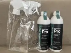 匿名配送】Mol clear Pro 防カビ洗剤 480ml 2本セット - メルカリ
