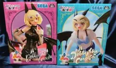 デビザコ デビィ·ザ·コルシファ Luminasta ２種