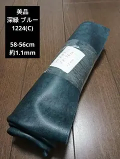 Item thumbnail for item 864b10ce-6f61-4814-9282-c983966b45aa