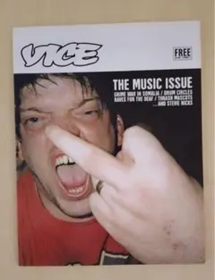 2026年最新】vice magazineの人気アイテム - メルカリ