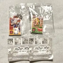 アイカツ　プリパラ　だれでもアクリルチャーム2 ひびき　ふわり