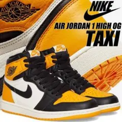 NIKE AIR JORDAN 1 HIGH OG TAXI