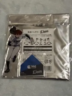 2026年最新】千早瞬平の人気アイテム - メルカリ