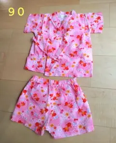 お祭りや暑い夏にいかがですか？　金魚柄可愛らしい☆　半袖甚平　90cm