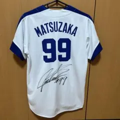 埼玉西武ライオンズ 佐藤隼輔 ブルー レプリカユニフォーム 直筆サイン