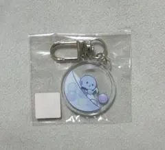 JO1 JOCHUM カプセルトイ 連絡アクリルキーホルダー マイクン