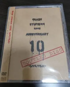 2026年最新】CRAZE DVDの人気アイテム - メルカリ