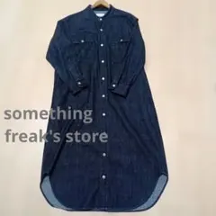 2026年最新】shirt docking frill cuffsの人気アイテム - メルカリ