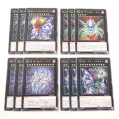 遊戯王 デッドリーシン ラノベスタランチュラ ペインゲイナー