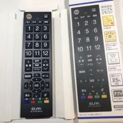 엘파 TV 리모컨 RC-TV102 (BK) E3