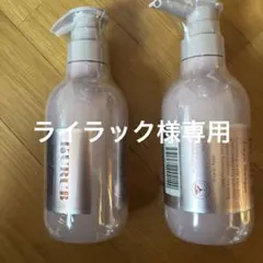 【新品】KURUB クリームシャンプー 2本セットのサムネイル