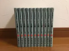SPY×FAMILY 1-11巻