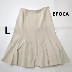 エポカ EPOCA スカート ベージュ Lサイズ 40のサムネイル