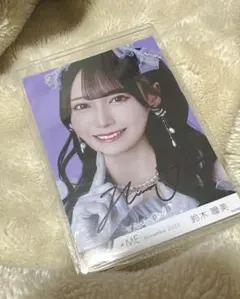 2026年最新】鈴木瞳美 直筆の人気アイテム - メルカリ