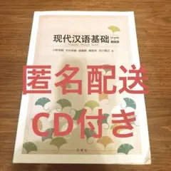 Item thumbnail for item 774c2404-1e54-4c0d-93a9-7ebb94a27f85