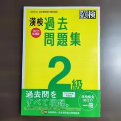 Item thumbnail for item 4e98679a-3dcd-4513-bcce-964672151276