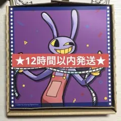 サージFoil ファンタスティッカー/The Fantasticar 英語1枚 - メルカリ