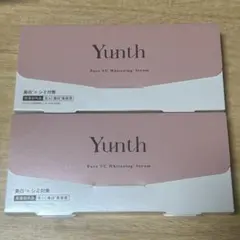 Yunth 薬用ホワイトニングエッセンスPVCa 2個セット