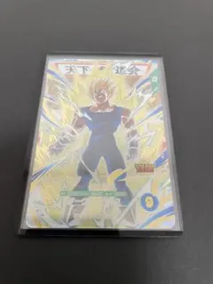 ドラゴンボールGT ベジータベビカード 1996年製 - メルカリ