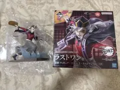 一番くじ　鬼滅の刃 ラストワン賞　童磨　フィギュア
